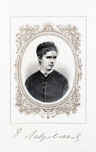 Muotokuva laulaja Jelizaveta Lavrovskajasta 1845-1919, 1800-luvun toinen puolisko. tekijältä Unbekannt