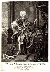 Venäjän tsaari Pietari II:n muotokuva 1715-1730 tekijältä Unbekannt