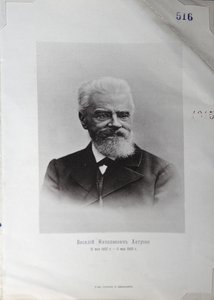 Muotokuva kirjailija Vasili Nikolajevitš Khitrovosta 1834-1903, 1903 tekijältä Unbekannt