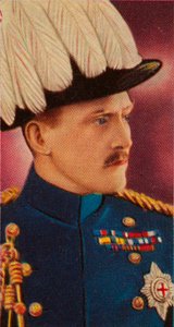 Prinssi Arthur of Connaught, 1935 tekijältä Unbekannt
