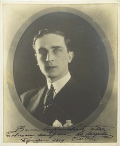 Prinssi Felix Jusupov, kreivi Sumarokov-Elston 1887-1967, 1920-luku tekijältä Unbekannt