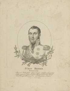 Prinssi Nikolai Grigorjevitš Repnin-Volkonsky 1778-1845, CA 1820. tekijältä Unbekannt