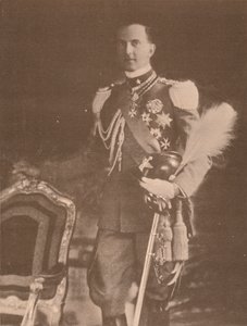 Italian prinssi Umberto, 1933 tekijältä Unbekannt
