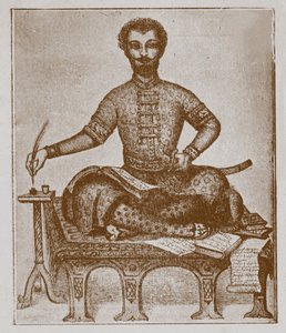 Kartlin prinssi Vakhushti 1696-1757 tekijältä Unbekannt