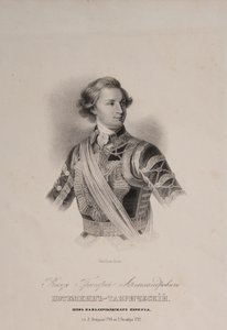 Taurisin prinssi Grigori A. Potyomkin 1739-1791 ritarikaartin päällikkönä, 1790-luvun loppu tekijältä Unbekannt