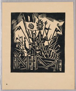 Print, Husite, Plate III, Sest Dob Nashi Historie Portfolio tekijältä Unbekannt