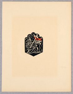 Tulosta, Vinjetti, levy X, Ethiopie, cili Christos, Madonna a Svati, jak jsem ie videl v illuminacich starych ethiopskych kodexu Portfolio, 1920 tekijältä Unbekannt