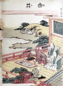 Taidegraafikot, japanilaiset tekijältä Unbekannt