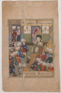 Profeetta Muhammad saarnaa Maqtal-i al-i Rasulista tekijältä Unbekannt