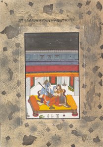 Puriya Ragaputra: Sivu Dispersed Boston Ragamala -sarjasta..., n. 1760. tekijältä Unbekannt