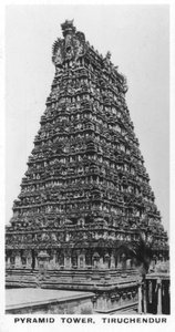 Pyramid Tower, Tiruchendur, Tamil Nadu, Intia, 1925 tekijältä Unbekannt