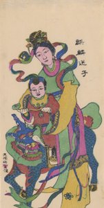Qilin tuo pojan, 1900-luvun alku. tekijältä Unbekannt