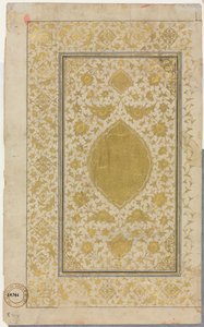 Koraanin käsikirjoitus Folio Recto, valaistu sivu, 1500-luku. tekijältä Unbekannt