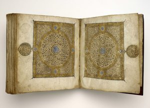Koraani käsikirjoitus Maghribi Script, 1318 tekijältä Unbekannt