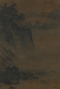 Kosket vuoristolaaksossa, 1200-luku. tekijältä Unbekannt