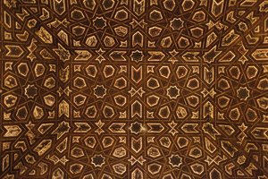 Real Alcazar de Sevilla - kattokoriste Sevilla Espagne tekijältä Unbekannt
