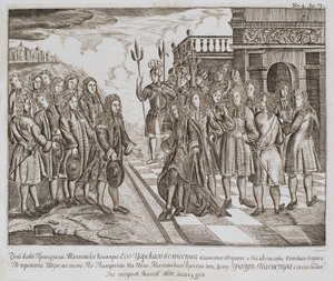 Boris Sheremetevsin Maltan suurlähetystön vastaanotto vuonna 1698, 1600-luvun loppu tekijältä Unbekannt