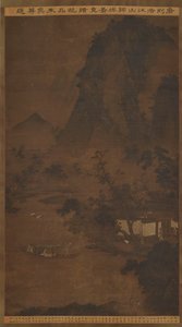 Kotiin paluu veneellä Autumn Mountains -vuorilla, Ming-dynastia, 1500-luku. tekijältä Unbekannt