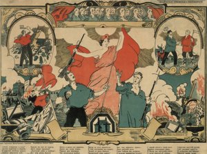 Vallankumouksellinen laulu, 1919 tekijältä Unbekannt