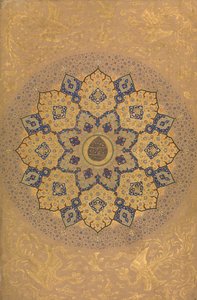 Ruusuke, jossa on keisari Aurangzeb Recton nimi ja arvonimi..., n. 1658. tekijältä Unbekannt