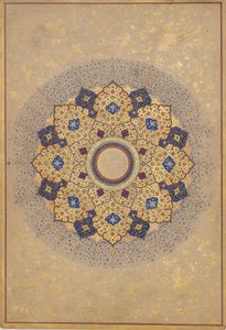 Ruusuke, joka kantaa Shah Jahanin nimiä ja nimikkeitä, Folio Shah Jahan -albumista, n. 1645. tekijältä Unbekannt