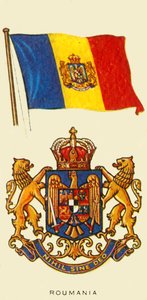 Romania, s. 1935. tekijältä Unbekannt