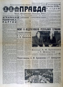 Venäläinen sanomalehtiartikkeli, joka käsittelee Brežnevin ja Gensherin tapaamista, 1981 tekijältä Unbekannt