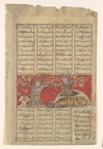 Rustam kostaa oman lähestyvän kuolemansa, Folio Shahnamasta..., n. 1330-40. tekijältä Unbekannt