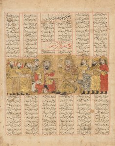 Rustam keskustelee Isfandiyarin kanssa, Folio Shahnama Book of... -kirjasta, päivätty AH 741AD 1341. tekijältä Unbekannt