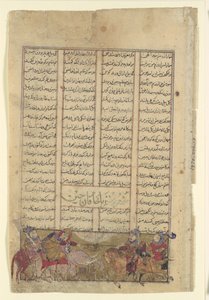 Rustam Lassos Chinin Khaqan vetää hänet valkoisesta norsustaan, Folio alkaen..., 1330-40. tekijältä Unbekannt