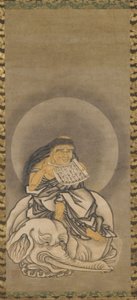 Samanta b, d et ai., Muromachi Period, 1333-1573. tekijältä Unbekannt