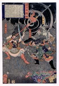 Samurait taistelevat apinoita vastaan, 1800-luku tekijältä Unbekannt