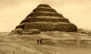 Saqqara - Step Pyramid, c1918-c1939. tekijältä Unbekannt