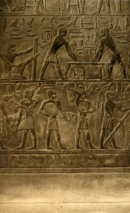 Saqqara - Ti-seinämaalausten hauta, c1918-c1939. tekijältä Unbekannt