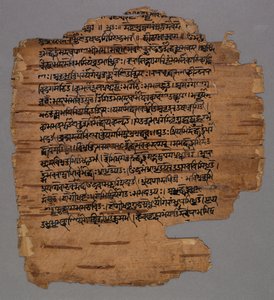 Sarada Script, 1600-luku. tekijältä Unbekannt