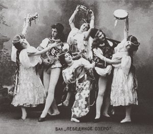 Kohtaus Ballet Swan Lakesta, Mariinski-teatterista. 1895 tekijältä Unbekannt