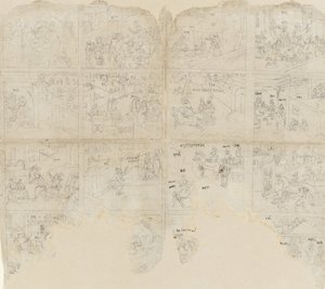 Kohtauksia Bhagavata Puranasta 1800-luvun alusta. tekijältä Unbekannt