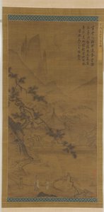 Tutkija lähestyy eristäytynyttä paviljonkia, Ming-dynastia, 1400-1500-luku. tekijältä Unbekannt