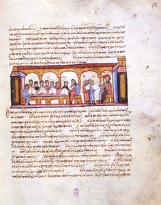 Keisari Konstantinus VII:n aikainen koulu Miniatyyri Madridin Skylitzesistä, 1000-1200 tekijältä Unbekannt