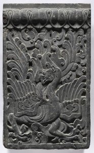 Arkkutason osa: Phoenix, 550-577. tekijältä Unbekannt