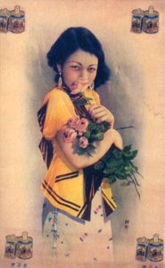 Shanghain mainosjuliste, 1930-luku tekijältä Unbekannt