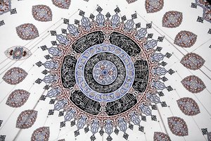 Shehzade (Prinssi) moskeija katto Istanbul Turquie tekijältä Unbekannt