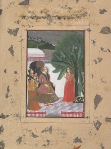 Shri Rama Putra Raga: Sivu Dispersed Boston Ragamala -sarjasta..., n. 1760. tekijältä Unbekannt