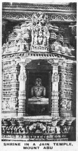 Shrine in a Jain temppeli, Mount Abu, Rajasthan, Intia, 1925 tekijältä Unbekannt