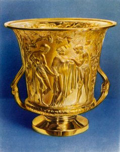 Hopeakullattu Cup, 1938. tekijältä Unbekannt
