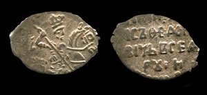 Tsaari Boris Godunovin hopeakopekikka, 1599 tekijältä Unbekannt