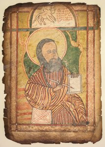 Yksittäinen lehti evankeliumikirjasta, jossa on muotokuva Pyhästä Luukasta, n. 1440-1480. tekijältä Unbekannt
