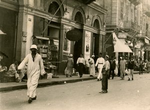 Sisters Street, Aleksandria, Egypti, 1941 tekijältä Unbekannt
