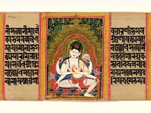 Kuusikätinen Avalokiteshvara selittää dharmaa..., Viisauden täydellisyys, 1100-luvun alku. tekijältä Unbekannt