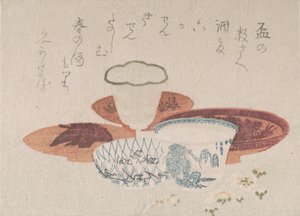 Kuusi viinikuppia, 1800-luvun alku. tekijältä Unbekannt